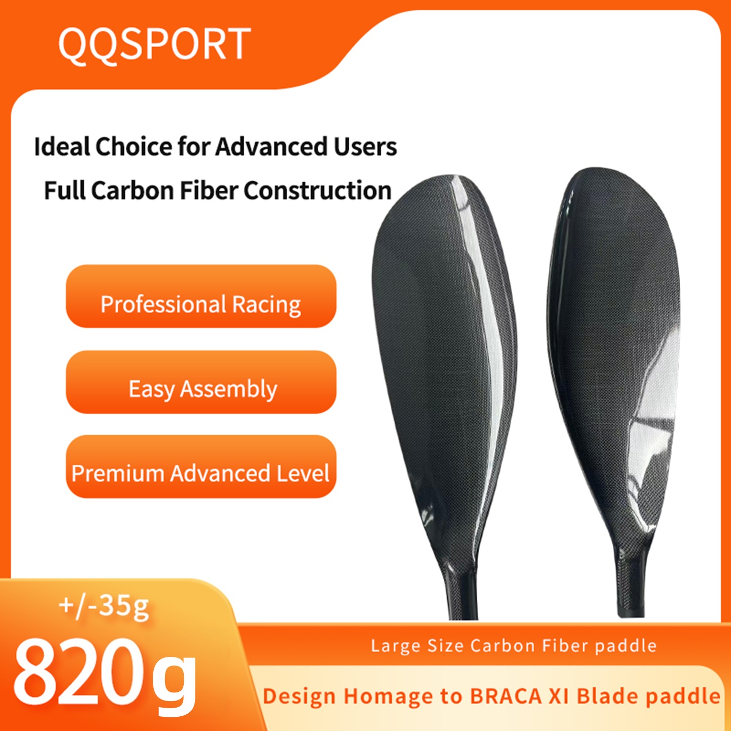 Kayak Paddle Carbon - QQSPORT kürek, Karbon Fiber kanatlı Kayak