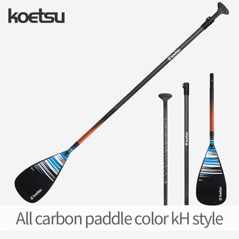 KOETSU Karbon Fiber Kürek SUP  - Kayak Paddle Carbon incelemesi ve fiyatı